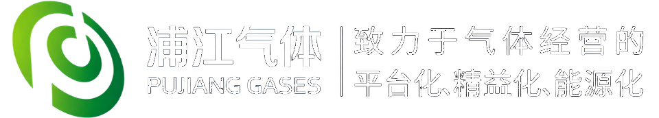 浦江气体