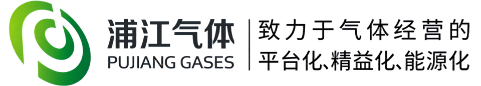 浦江气体